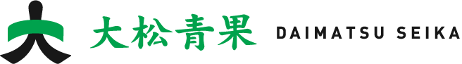 大松青果