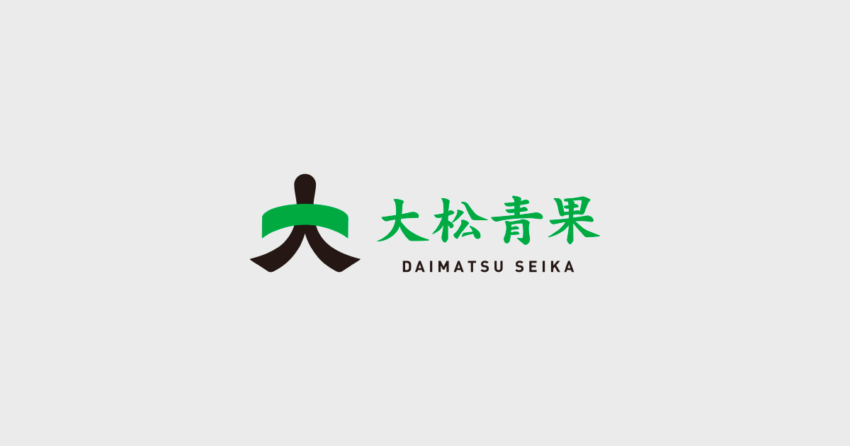 有限会社こでら ｜ 大松青果株式会社｜北陸の食をもっと豊かに